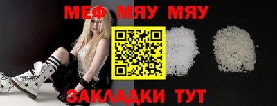 марихуана Апрелевка