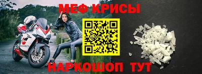 марихуана Апрелевка