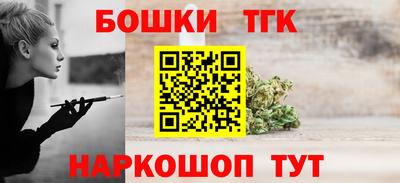 кокаин перу Апшеронск