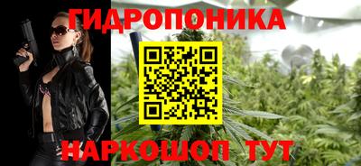 кокаин перу Апшеронск