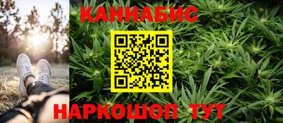 кокаин перу Апшеронск