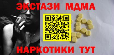 spice Аргун