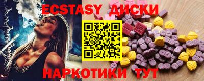 spice Аргун