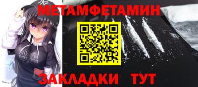 марихуана Апрелевка