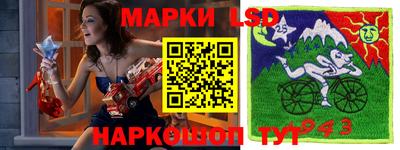 spice Аргун