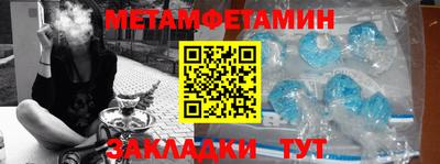 кокаин перу Апшеронск