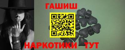 spice Аргун