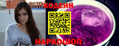 марихуана Апрелевка