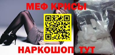 кокаин перу Апшеронск