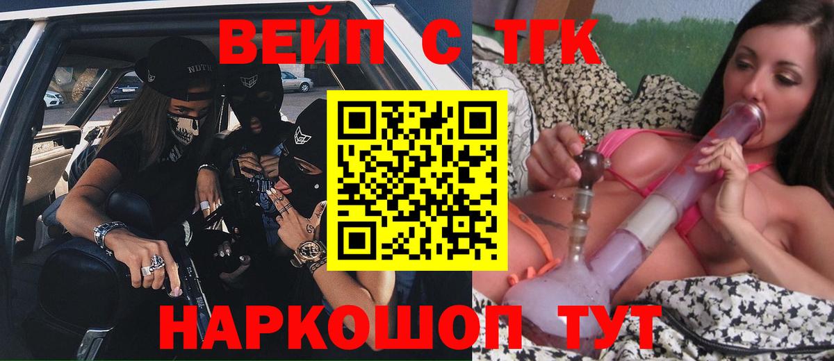 Галлюциногенные грибы Великий Устюг